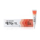 지하철더조은약국 이미지