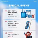 성수열쇠 - 성동구 뚝섬로3길 8 | 성수열쇠