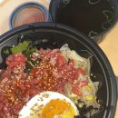 あきすき