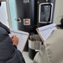 플로우바리스타학원 네이버블로그