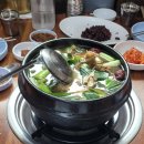 대교옻닭 이미지