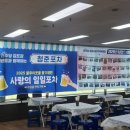 (주)라임텍