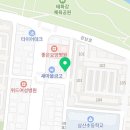 골든헤어클럽