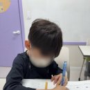 루원소마사고력수학학원