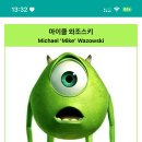 주식회사 주희 네이버블로그