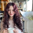탐나도다헤어 앤 강남붙임머리 메이크업