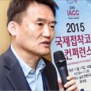 오에스엠