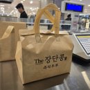 즉석두부 네이버블로그