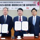 매경미디어센터 이미지