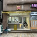 두두포케 이미지