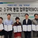 모아개발 이미지