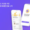 벨라약국 이미지