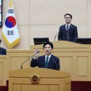 세울
