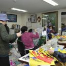 동방빨래방 이미지