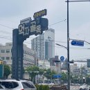 신정제일시장 네이버블로그