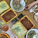 웅이네오돌뼈소사범안점 이미지