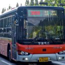 버스정류소_성산아파트 이미지