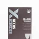 커피엑스 이미지