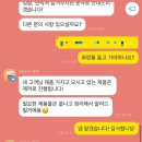 에리카메이크업 스튜디오 울산점 이미지
