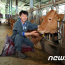 경남가축개량소 이미지