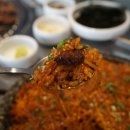 청기와타운 평택고덕점 이미지