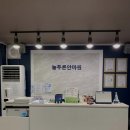 힐링안마원 이미지