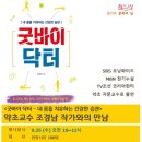 석수도서관 이미지