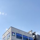 한국건설안전기술교육원