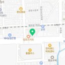 가마치통닭 진해경화점 네이버블로그