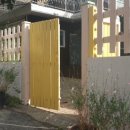 아기자기 수채캘리그라피 이미지