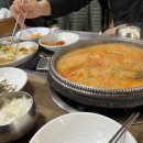 원조대추나무집 이미지