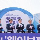 소셜웨이브 네이버블로그