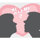 카튠 - 남양주시 봉현로 75 | 카튠