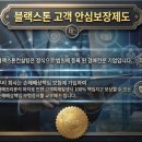 피시에스