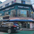 차오름뷰티 이미지