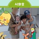 시흥에코센터 화장실 | 경기도 시흥 환경생태교육 추천! ‘시흥에코센터’+인형극 후기