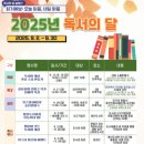 영산도서관 이미지