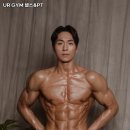 UR GYM 이미지