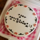 씨유부천나이스 이미지