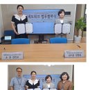 제주특별자치도일시청소년쉼터(고정형)