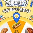 성암분식 이미지