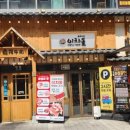 센트로601 1층 이미지