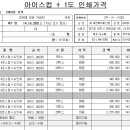 대한인쇄 - 평택시 | 대한인쇄