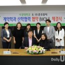 (주)준오뷰티