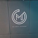 GM 골프아카데미 이미지