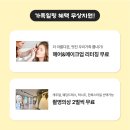 증평현대서비스 | 증평 가족사진으로 우리 가족의 소중한 순간을 담았습니다