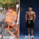 스톤짐 이미지