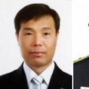고려대학교(IT교양관) 이미지