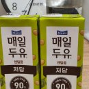 GS25신사대로점