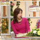 기찬푸드 SBS연예뉴스